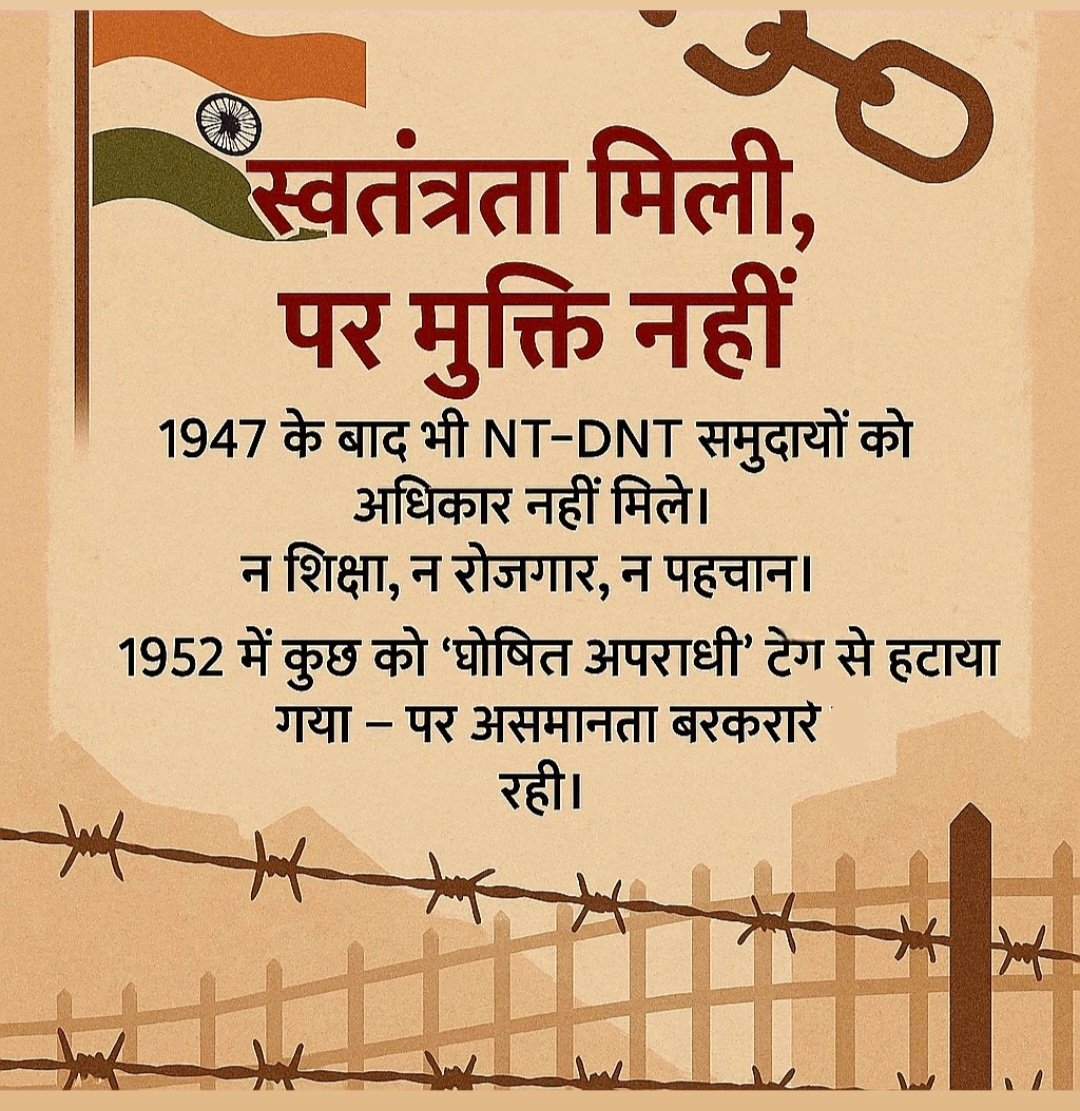 Bharatbhai Patni tweet media