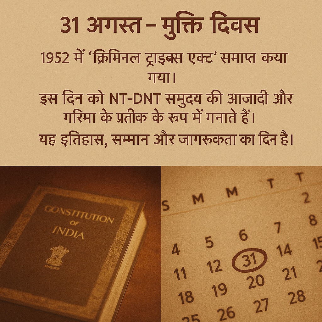 Bharatbhai Patni tweet media