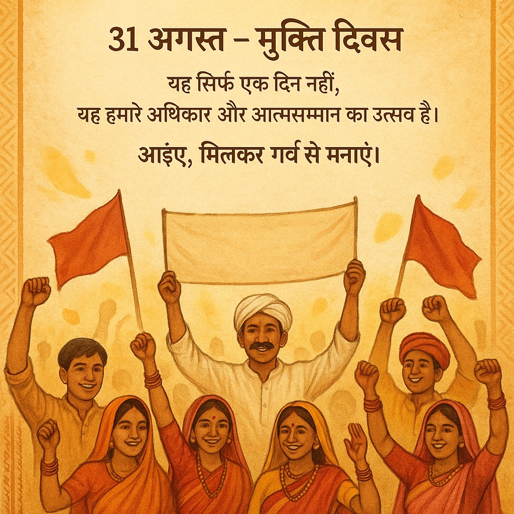 Bharatbhai Patni tweet media