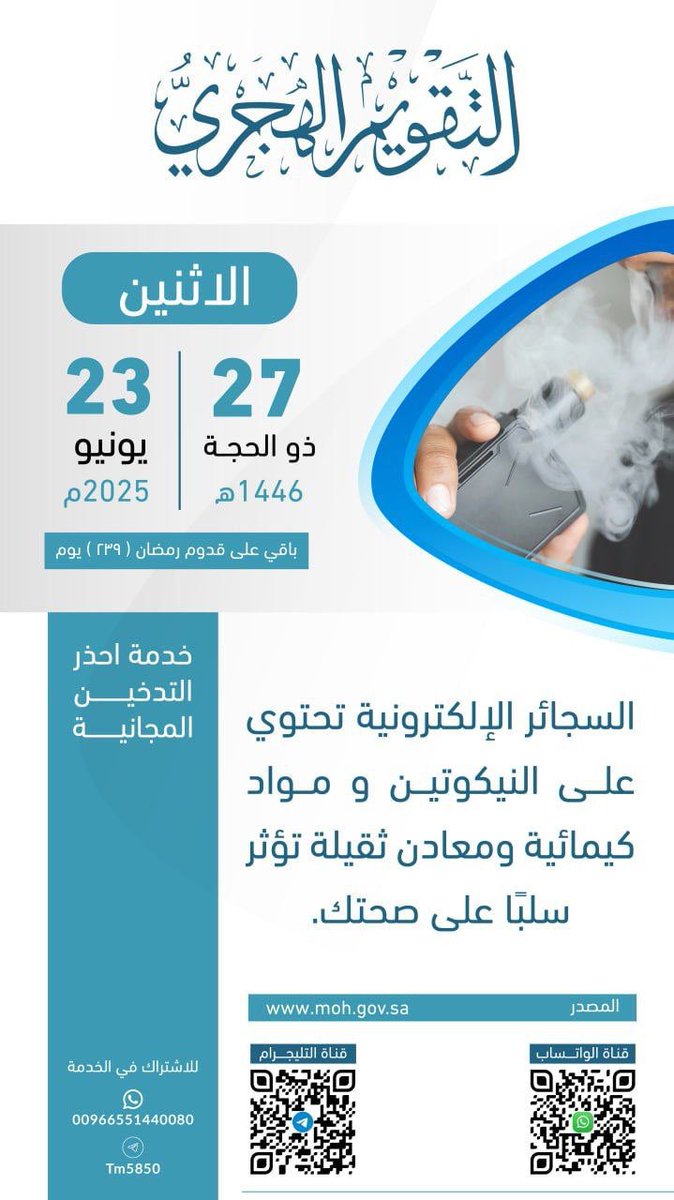 Khaled Hassan (@khaled_h_omer) on Twitter photo 