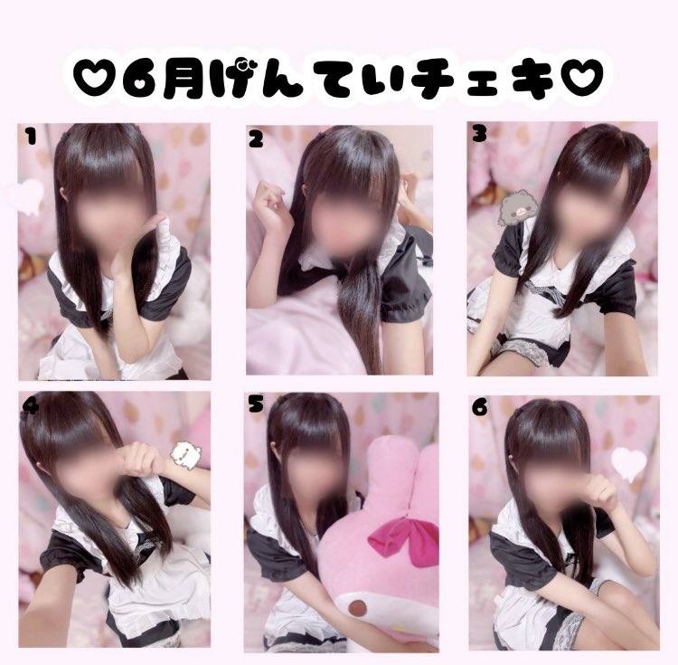 バラ可1枚333♡即日配送♡DOGinThePWO 緩菜さん チェキ まとめ