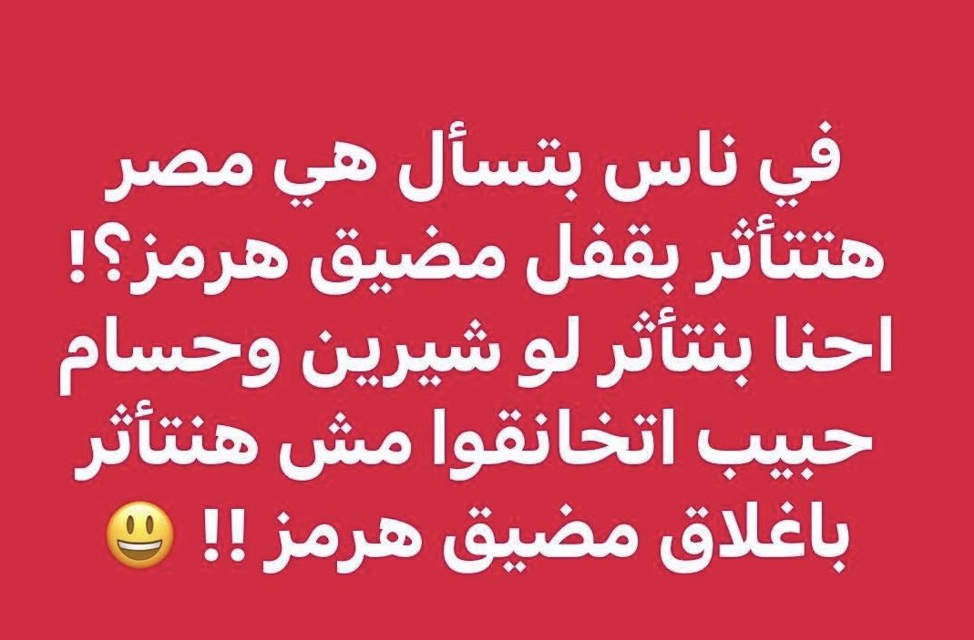 7ego_gedan's tweet photo. 😂🤷‍♂️ https://t.co/0FJmiEMb26