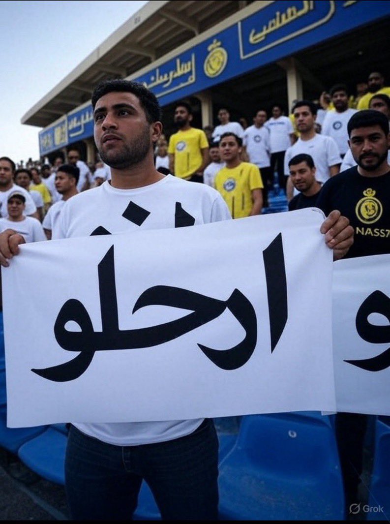 3vdi5k's tweet photo. #نصراويين_نطالب_اقاله_الاداره السرطان الخبيث موجود في ادارة النصر يجيب استئصاله في اسرع وقت ممكن كفايه عبث في النصر .. https://t.co/0Tjz5394I1