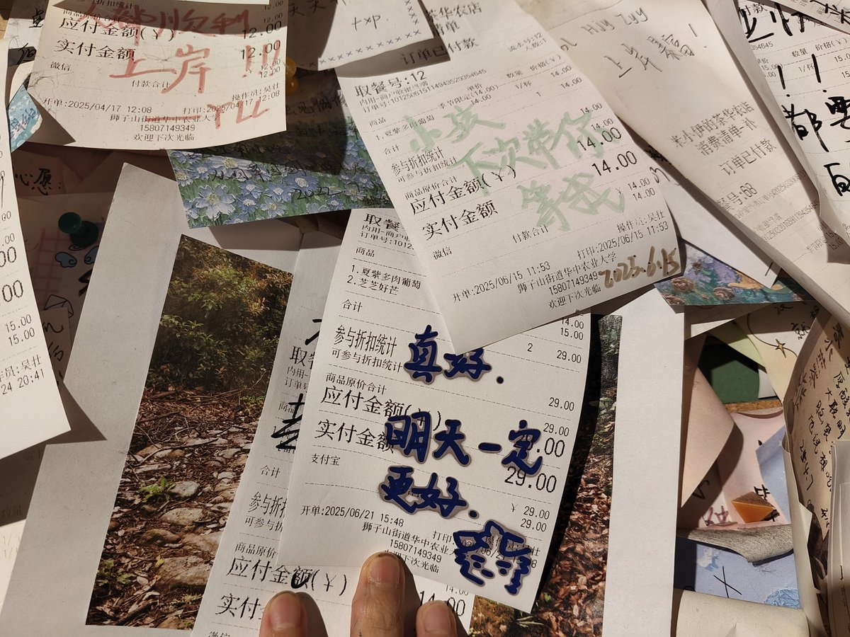 jinghe2007's tweet photo. https://t.co/B2orPpIpX6