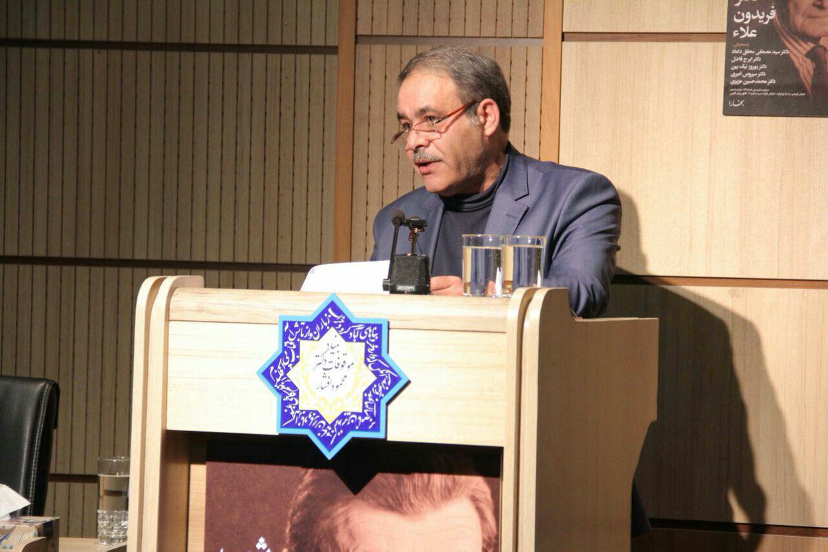 IranUnderFire's tweet photo. Dr. Mohammad Hossein Azizi, an ENT specialist, was killed in Israel’s June 14 strike on Tajrish Square, Tehran.

#IranUnderAttack 
#Tehran #StopTheWar https://t.co/ihZWYpyJhb