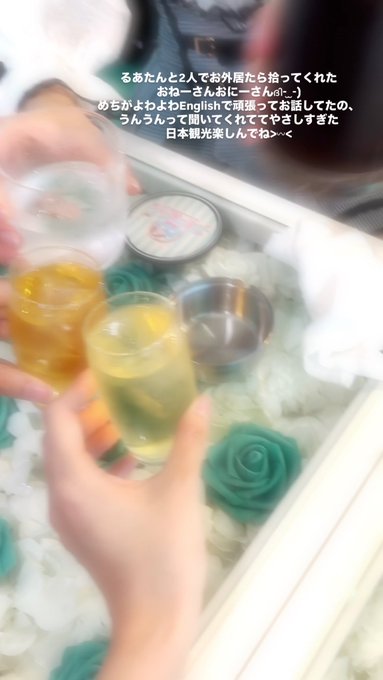 わがはいはねこであるのツイート
