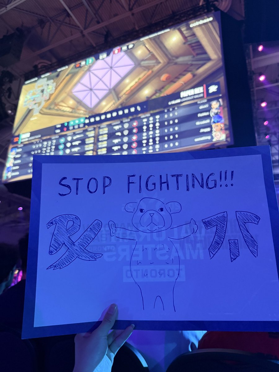 nooooooo lets just give 2 trophies 🙏🏻🙏🏻🙏🏻 #VCTMastersToronto