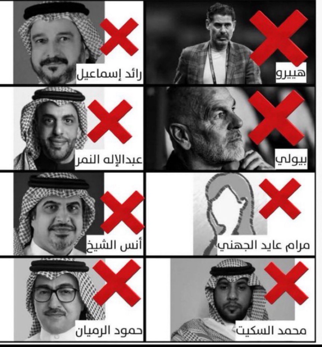 Qhnam1111's tweet photo. #نصراويين_نطالب_اقاله_الاداره https://t.co/eyc4jBZXhD