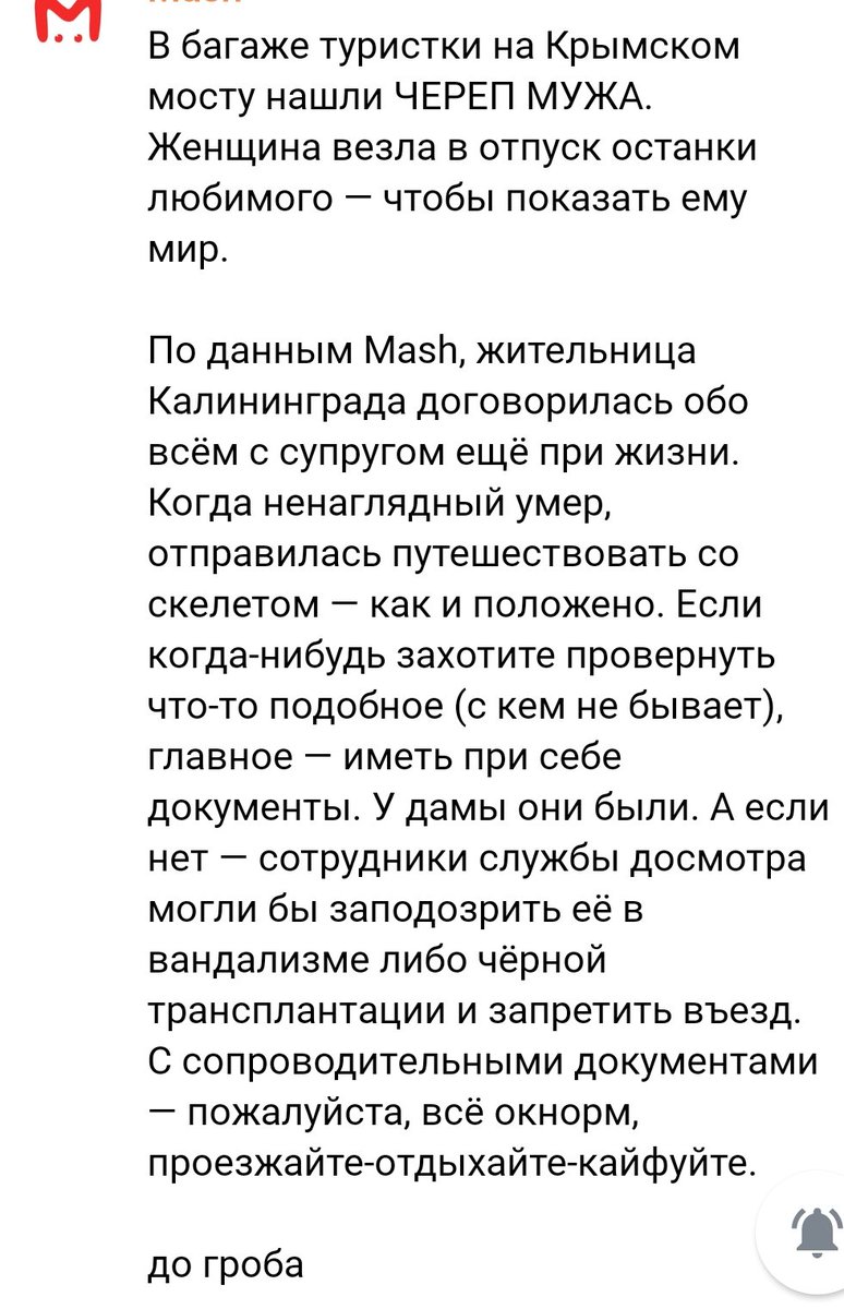 Мда, сейчас таких женщин не делают уже