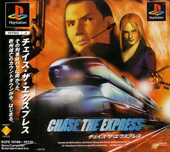 Regaulity's tweet image. Let's shuffle through retro games and see if we find complete bangers or absolute slime
Suffering Sunday
Starting Now
twitch.tv/regaulity