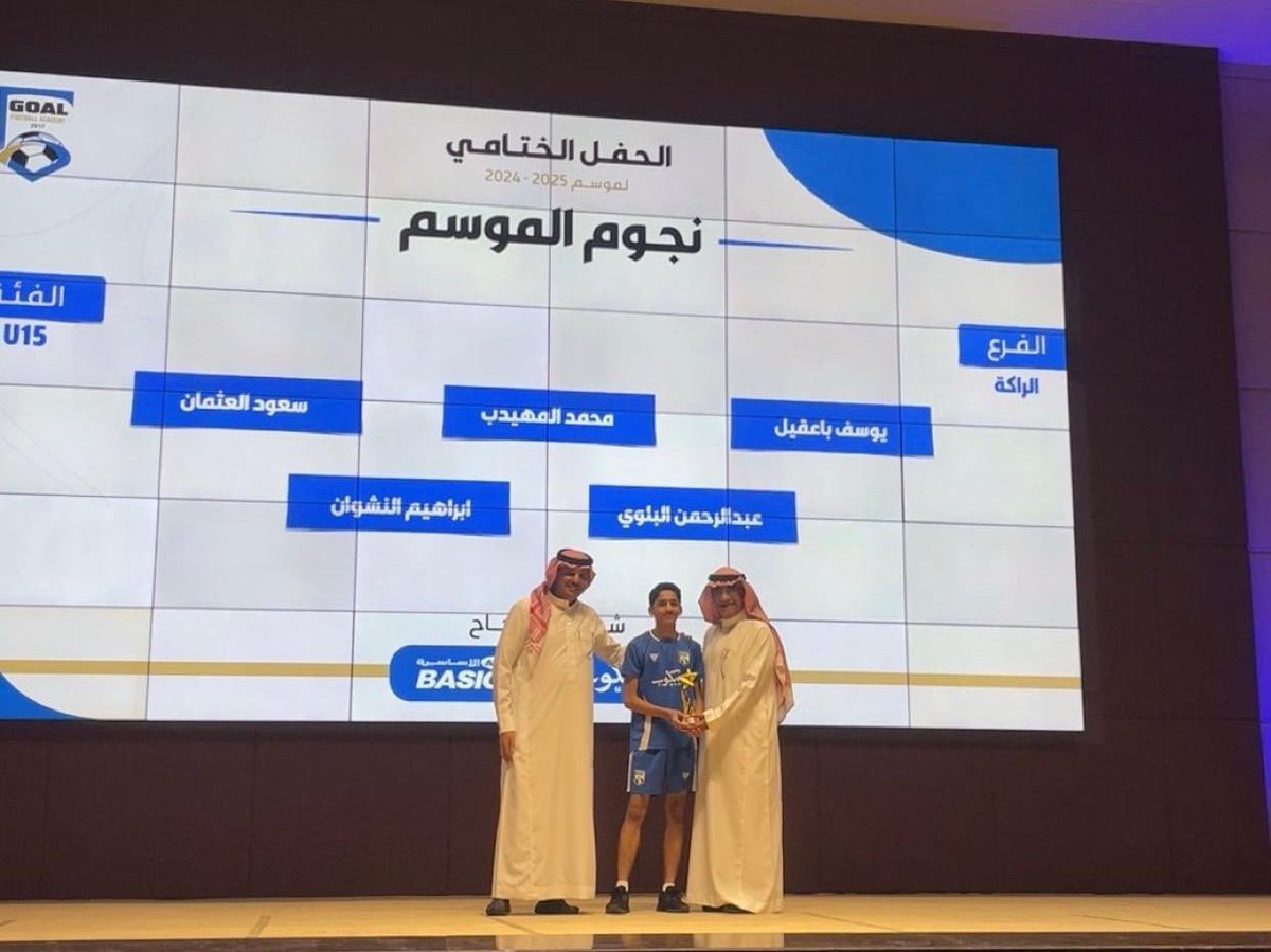 مؤسسة فريق سنالتنظيم المعارض والمؤتمرات بالشرقية tweet media