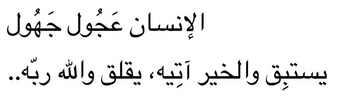 Qvv_v's tweet photo. https://t.co/te5AmEbssO