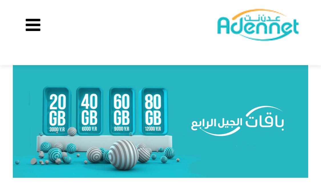 Abdulrahman Almeqdad tweet media