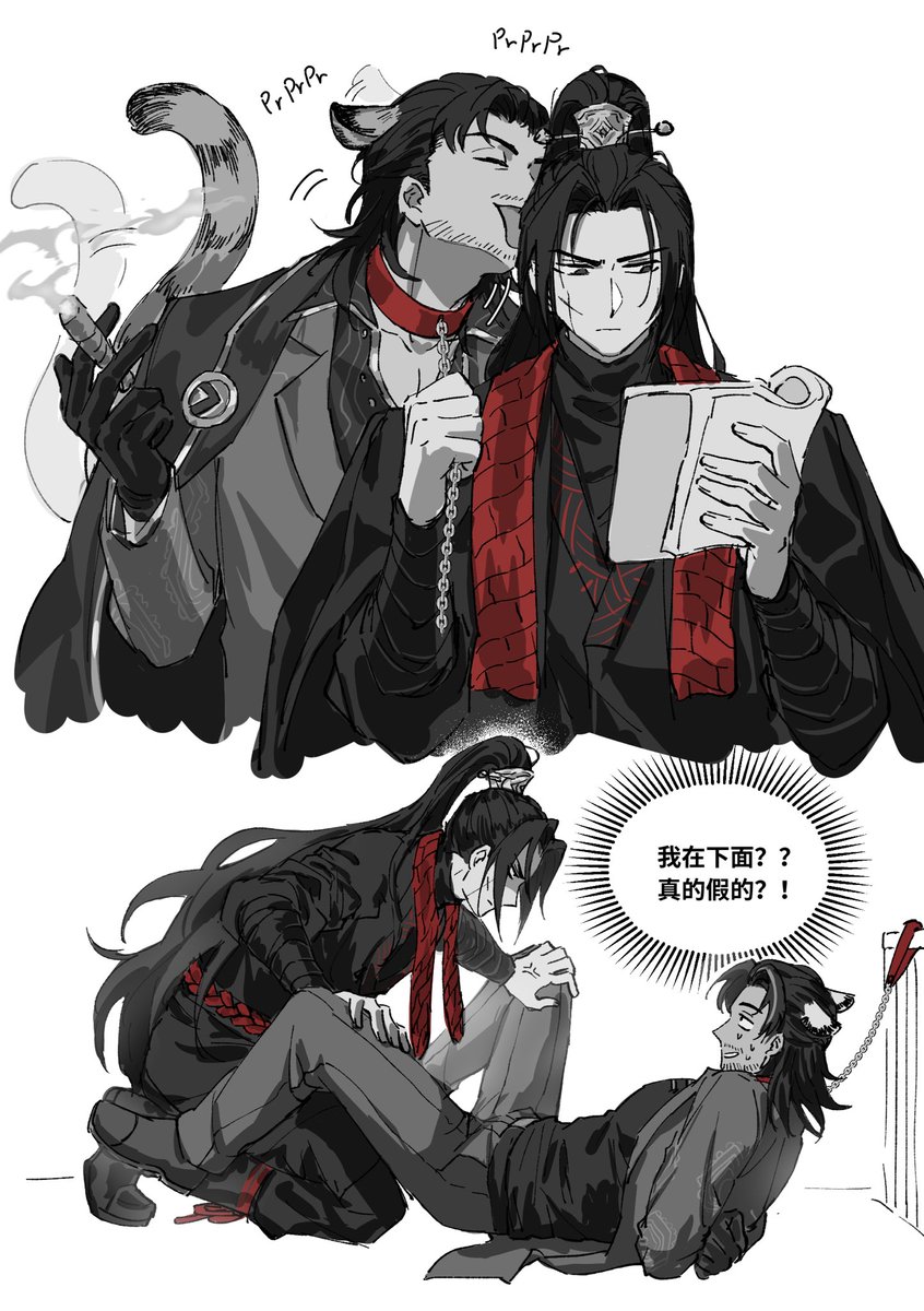 🧣🐯
虎塑了，把和朋友说的画了