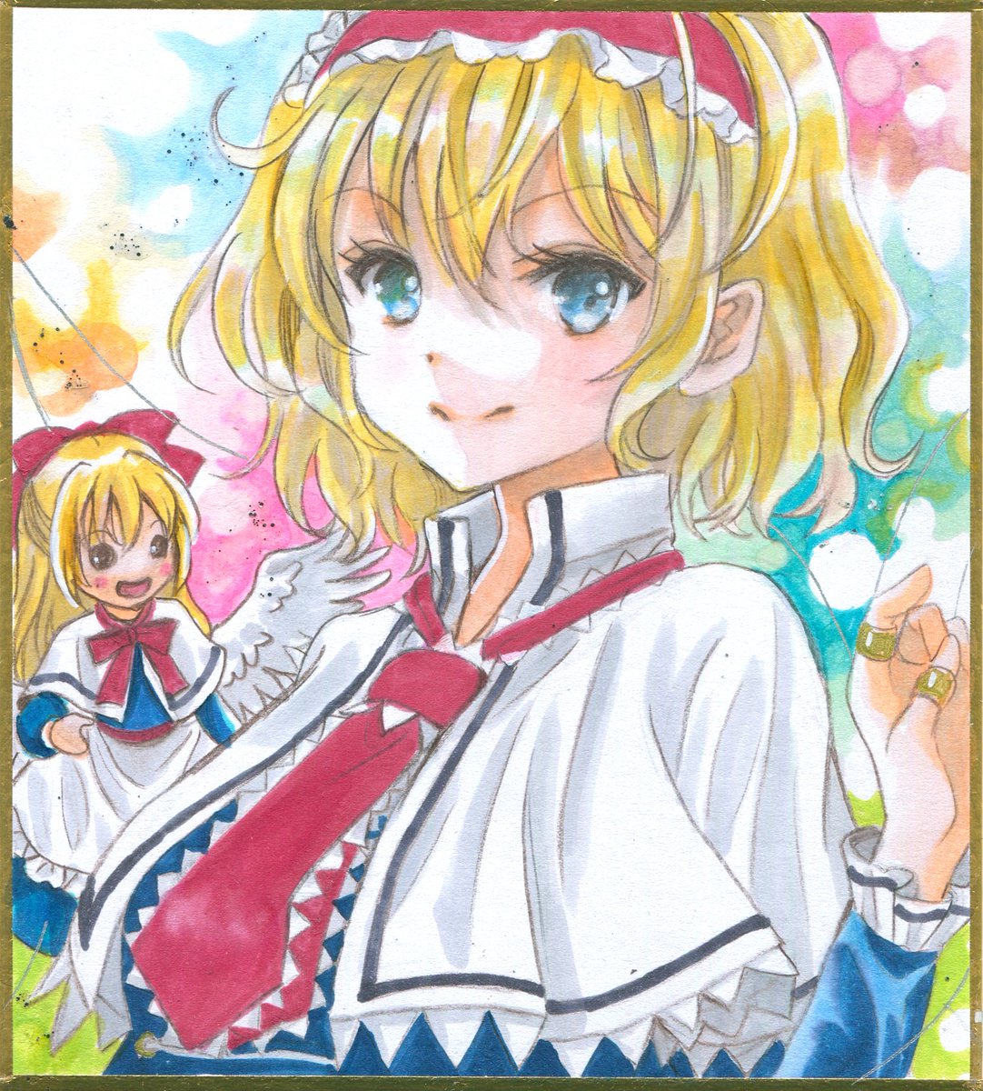 アリス・マーガトロイド ,上海人形 「【お知らせ】本日6月23日23時30分より直筆色紙をBOOTH出品致します。 中」|はじけ☆鈴奈幻想/鈴01▶️例大祭き13aのイラスト
