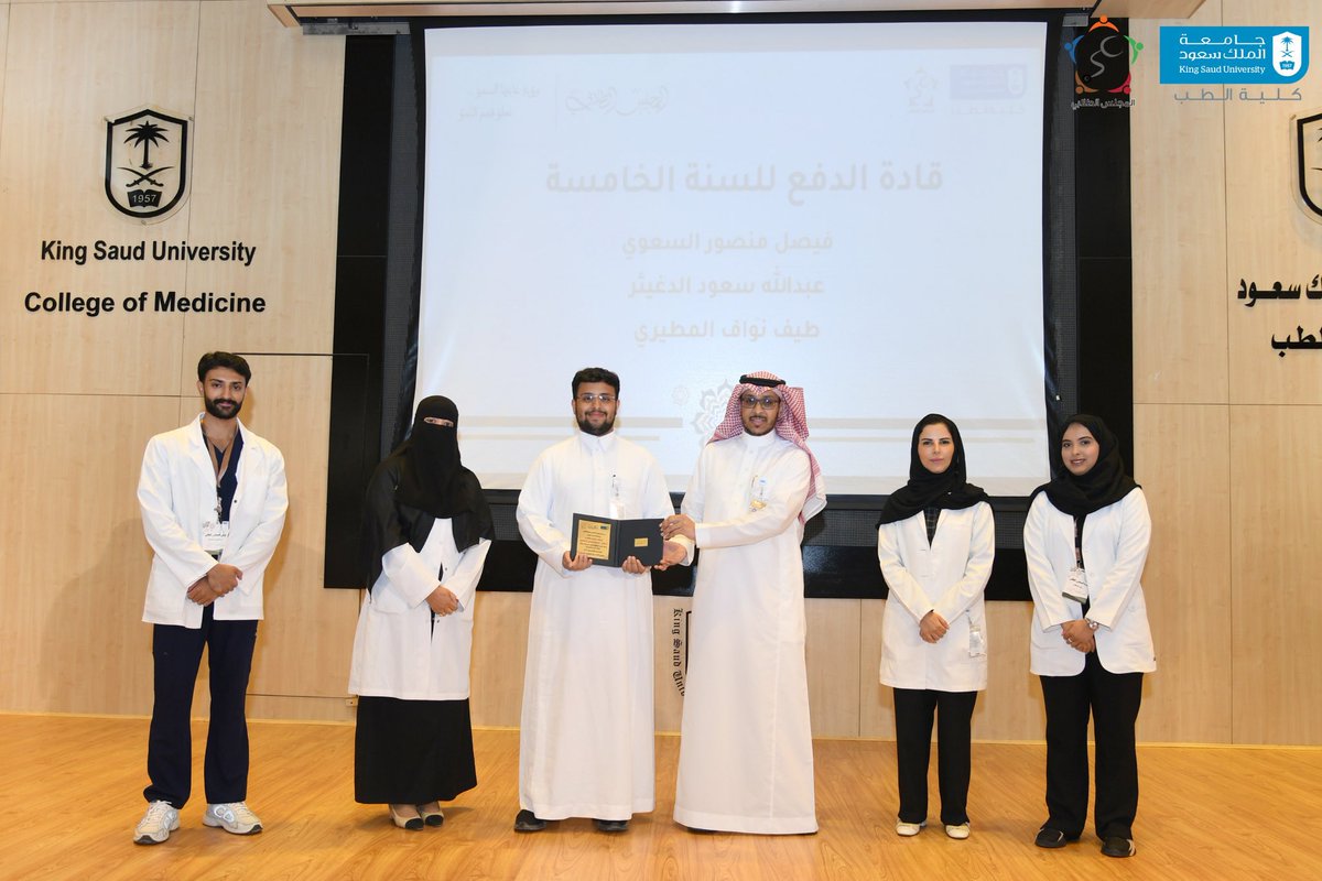 فيصل السّعوي tweet media