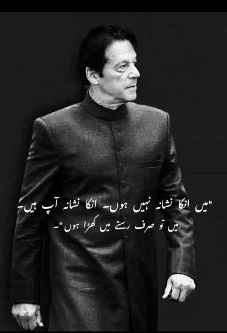 ⭐Promoter's ⭐
#PTI_Followers
<a href="/Zia1O/">ℤ𝕚𝕒 ℂ𝕙𝕒𝕦𝕕𝕙𝕒𝕣𝕪</a>
<a href="/ZPTII/">𝕀𝕣𝕗𝕒𝕟 ℤ𝕚𝕒</a>
<a href="/N1a1l/">❀❦𝐍𝐚𝐬𝐢𝐫 𝐤𝐲𝐚𝐧𝐢❦❀</a>
<a href="/m1hr1/">𝐀𝐧𝐚𝐚𝐲𝐚 𝐙𝐢𝐚</a>
<a href="/Z1A1O/">ℤ𝕖𝕖 ℂ𝕙𝕒𝕦𝕕𝕙𝕒𝕣𝕪</a>
<a href="/Ghz97/">✪𝗚𝖍𝖆𝖟𝖆𝖑𝖆𝖍 𝗦𝖆𝖉𝖆𝖋✪</a>
<a href="/IK151/">𝕊ʜᴇʀᴅɪʟ 🇵🇰 IK</a>
<a href="/Znt31/">🦋Zeenat🦋</a>
<a href="/1Aara_/">○° آراءخان°○</a>
<a href="/m0hhr/">★𝙉𝙖𝙨𝙞𝙧❦𝘼𝙨𝙡𝙖𝙢꧂</a>
<a href="/R1_Adv/">Ridwan R1🇮🇩</a>
<a href="/Lub_03/">✿𝖑𝖚𝖇𝖓𝖆 𝑨𝖑𝖎✿</a>
<a href="/19FKn/">فیصل خان (F🅰️ℹ️S🅰️L Kh🅰️ñ )</a>
<a href="/9_9tOOr/">⚔️Gladiator⚔️</a>
<a href="/aylin_cee/">@ylin</a>
<a href="/OdriSeva/">Odri Seva</a>
<a href="/Lea_Dhai/">🐥𝒫𝓇𝒾𝓃𝒸𝑒𝓈𝓈 ℒ𝑒𝒶𝒽 ⭕️130 K👑</a>
<a href="/Ms_Haider1/">Salman 🖊️ ᵖᵃᵏᵖᵒʷᵉʳ</a>
<a href="/MIHaque10/">Dr. M. l. Haque #TMMIH10</a>
<a href="/Dr_Romeooo/">𝘿𝙧 𝙍𝙤𝙢𝙚𝙤</a>
<a href="/Sophia56891/">Sophia</a>
<a href="/MarcelaErcia/">🕉MARCE🐉⚖ #MarceTeAyuda🔮#MarceLive🔄 Meme y Popi</a>
<a href="/serdaryaziyor/">Yaziyor</a>
<a href="/UmarFerozpuria/">Muhammad Umar</a>
<a href="/AminChaudhry12/">Amin Chaudhry</a>