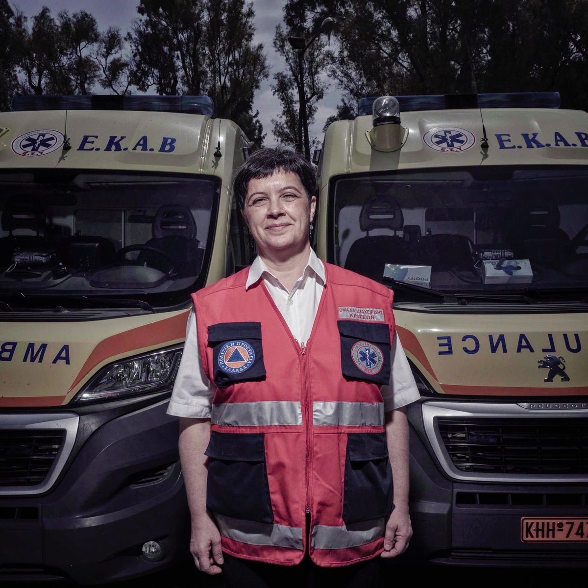 Αποχαιρετούμε με θλίψη τη γιατρό Αναστασία Ζυγούρα, Διευθύντρια Ειδικού Τμήματος Ιατρικής Καταστροφών του ΕΚΑΒ (ΕΤΙΚ),της Ομάδας Διαχείρισης Κρίσεων του ΕΚΑΒ (ΟΔΙΚ).Αφιέρωσε τη ζωή της για να σώζει ζωές.Ήταν τιμή μου που τη γνώρισα. Συλλυπητήρια στους οικείους της και στο ΕΚΑΒ