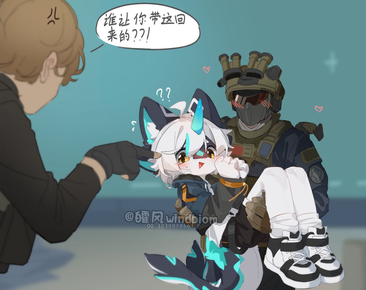 windbiom's tweet photo. 鼠鼠鲲 https://t.co/x0lYdIKdkI