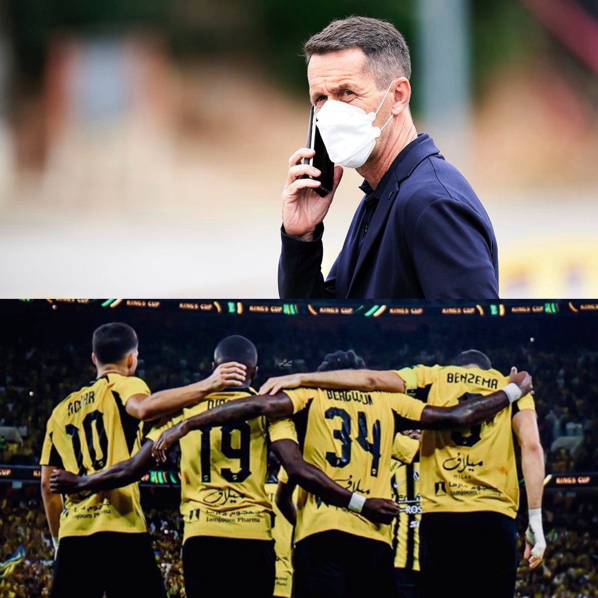 🚨🚨🚨 خاص : #الاتحاد يستهدف الدخول بقوة للسوق المحلي في الصيف الحالي، الإدارة الرياضية بقيادة رامون بلانيس تعتقد أن الفريق يحتاج لـ45 لاعب في أتم الجاهزية للمشاركة في جميع المسابقات المحلية والقارية 🟡⚫️

- 25 لاعب "قائمة الفريق الاول"
- 20 لاعب "قائمة فريق 21 عام"

↩️ قائمة