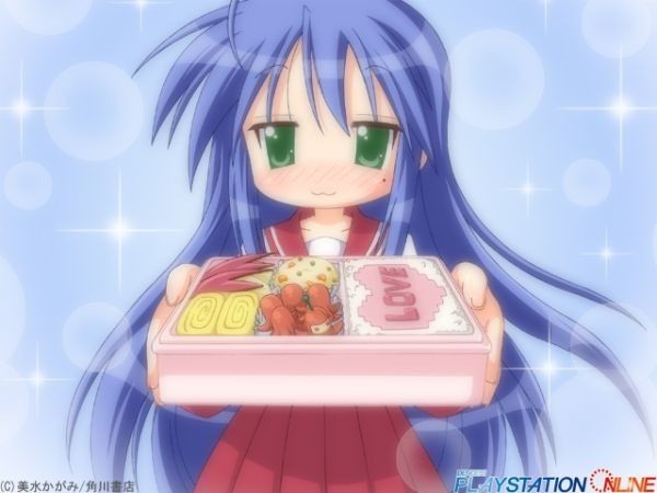 K0nataPosting's tweet image. take this, as a gift! #luckystar