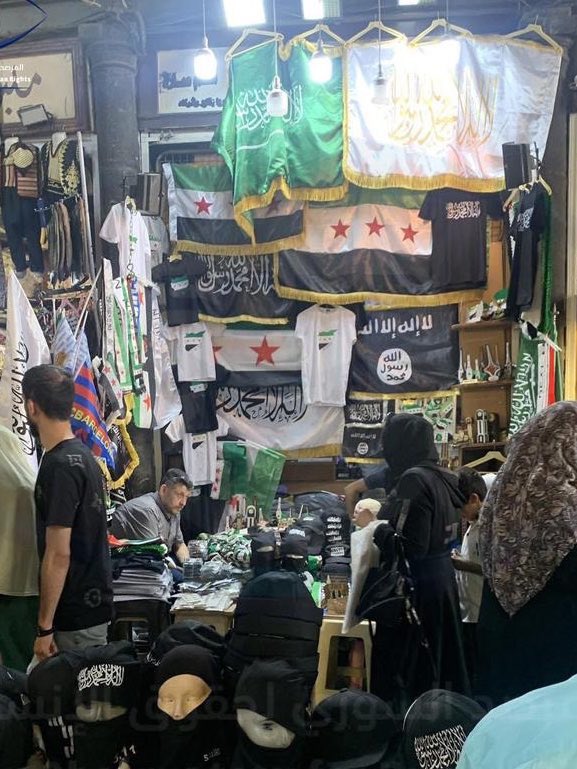 KanaaAyoub's tweet photo. 🚨Did you know that you can enter Syria and Damascus with an explosive belt, but ,, you cannot enter in shorts 
#Syria #تفجير_كنيسة_مار_إلياس #تفجير_دمشق https://t.co/GjnpnaReQX
