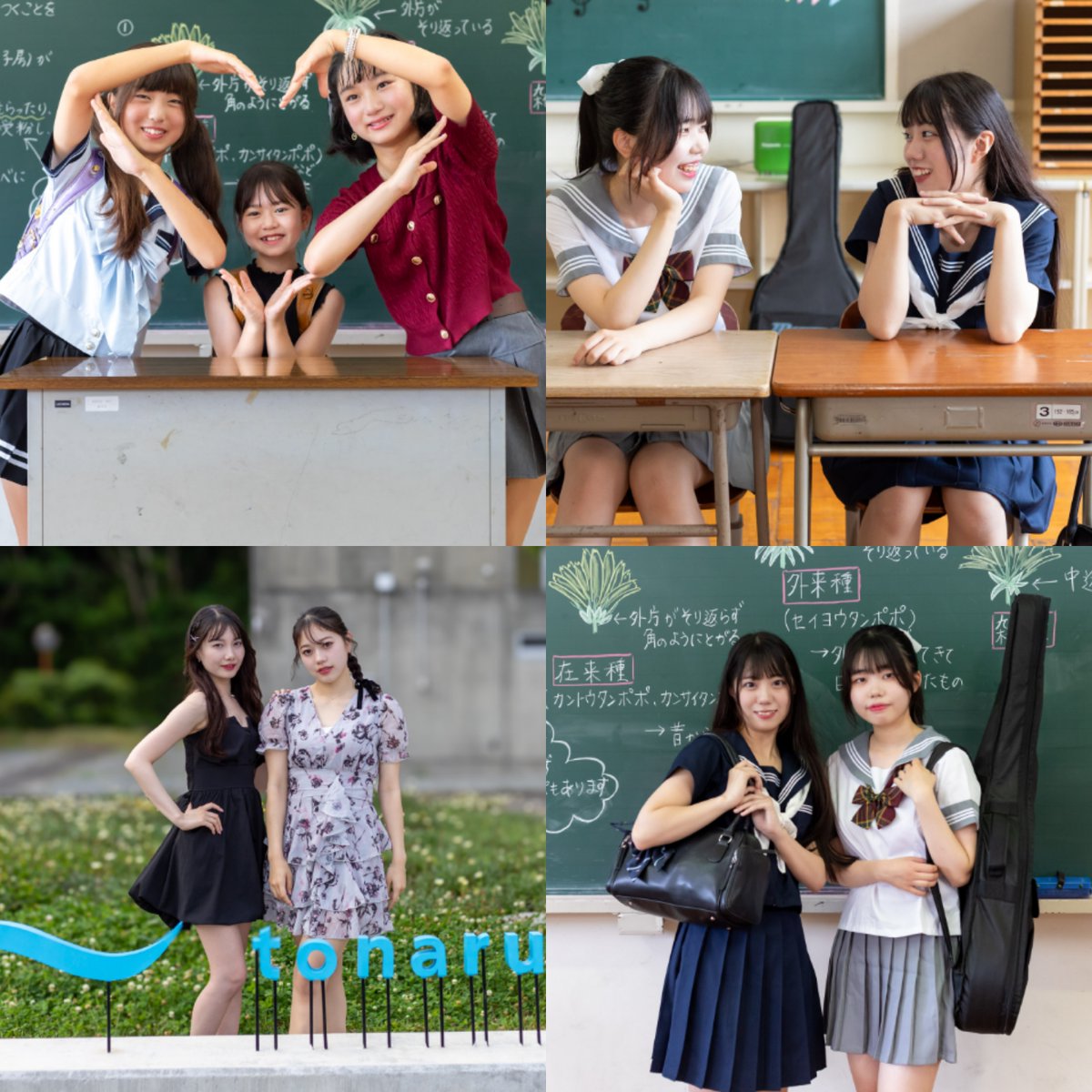 おはようございます☆ 昨日、AMMODELの撮影会に行ってき☆ 第1部 推し