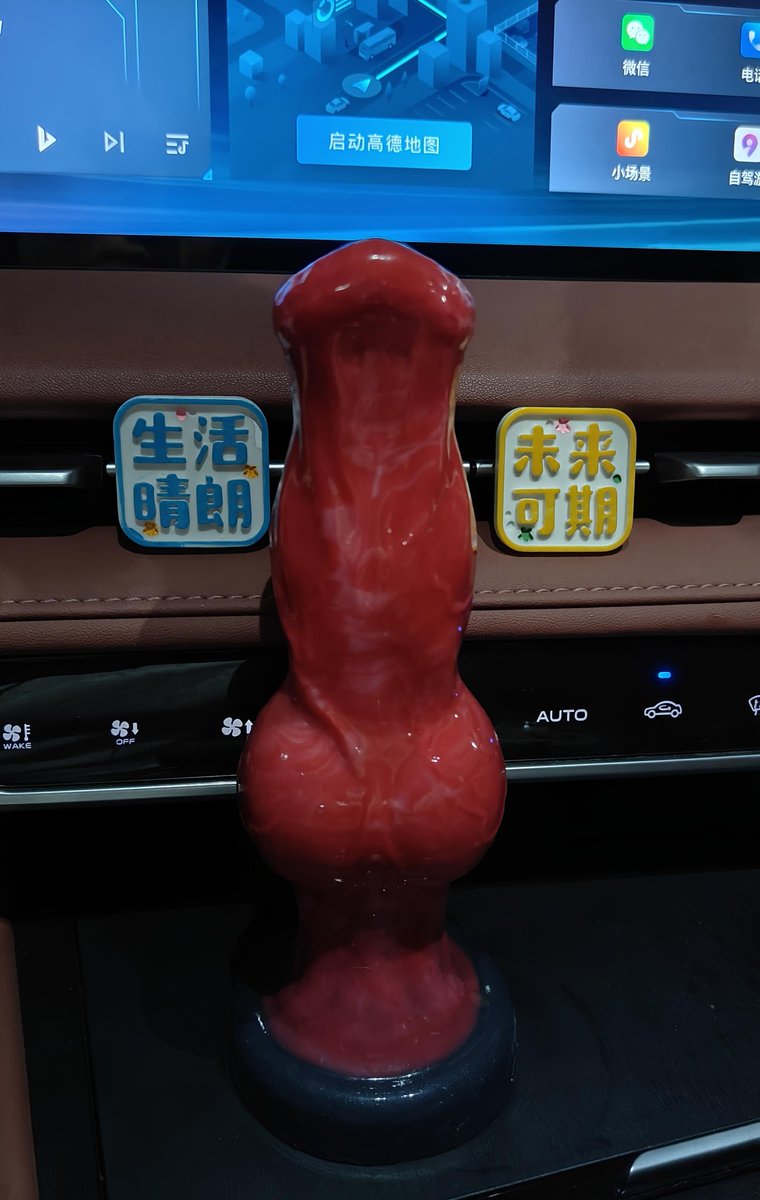 萌新CD桐桐 (@cdtongtong0) on Twitter photo 深潜者家的仿真玩具(抽奖中哒^_^)<a href="/SQZdeep_one0/">深潜者deep ones</a>感觉跟邻居家狗狗的有点像,但是比它的大一点,材质挺好的,软硬度都还可以,后面那个结结要使点劲才能进去,塞进去直接锁住了😍😛🥰#玩具 #狗屌 #肛塞 #4i小狗 #深潜者 #抽奖必中 深潜者家的仿真玩具(抽奖中哒^_^)<a href="/SQZdeep_one0/">深潜者deep ones</a>感觉跟邻居家狗狗的有点像,但是比它的大一点,材质挺好的,软硬度都还可以,后面那个结结要使点劲才能进去,塞进去直接锁住了😍😛🥰#玩具 #狗屌 #肛塞 #4i小狗 #深潜者 #抽奖必中