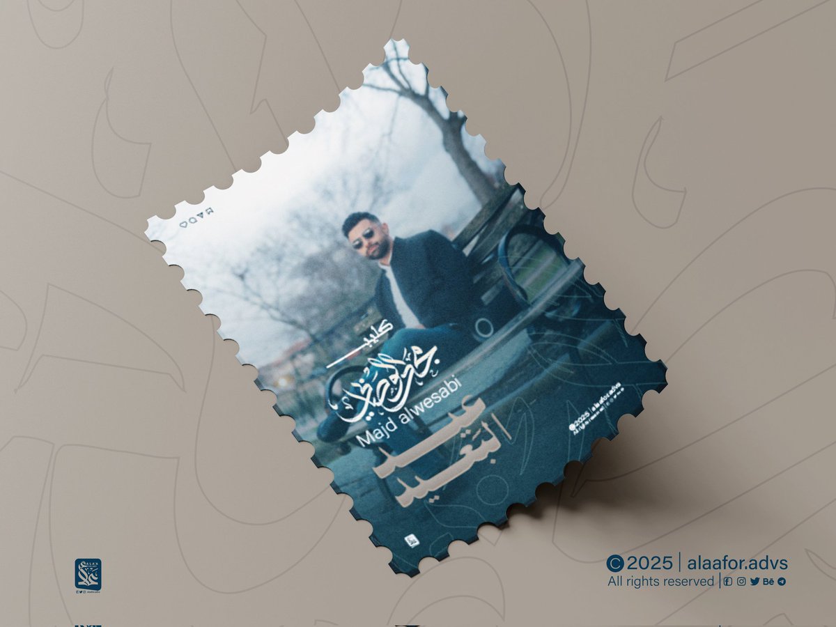 التصميم بواسطة: @alaa4advs 
#تصميم_مخطوطة_للفنان_مجد الوصابي.@majd_alsaedah
Follow @_alaa4advs
#الشعار #نوع_الشعار #الرسومات #تصمیم #تايبوجراف ي_عربي 
#Arabic_calligraphy #Digital_artworks🎨 #Arabic_logo #Adobe_illustrator  
<a href="/DesignersChamb/">غرفة المصممين</a> <a href="/Aljumaary/">مجدي الجمري</a> <a href="/saadalthoraya/">سعد الثرياء</a> <a href="/DesMeet/">ملتقى المصممين</a>