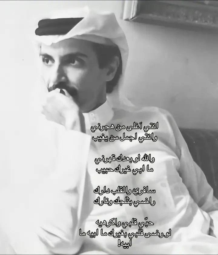 ⁪⁬⁪⁬⁮⁪⁬⁪⁬⁮ ⁪⁬⁪⁬⁮⁪⁬⁪⁬⁮ ⁪⁬⁪⁬⁮⁪⁪⁬⁪⁬⁮⁪⁬⁪⁬َ (@u7inii) on Twitter photo 