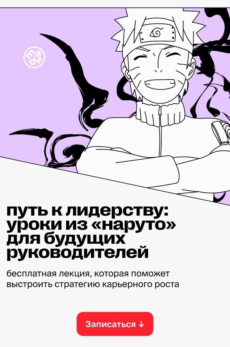 Это чё такое😂