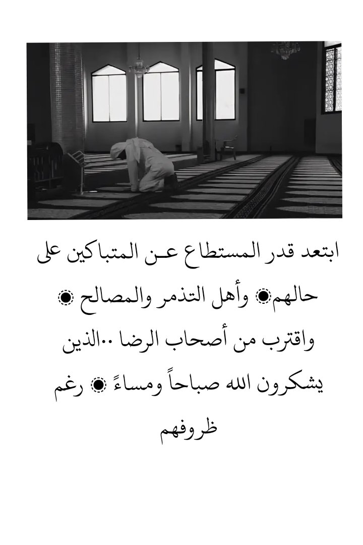 a_fesl1's tweet photo. #اكسبلور https://t.co/ajSoCRDlpu