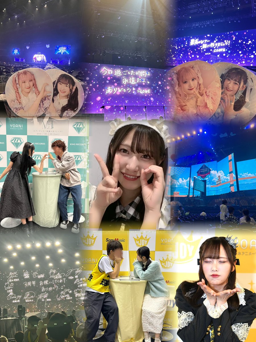 まな tweet media