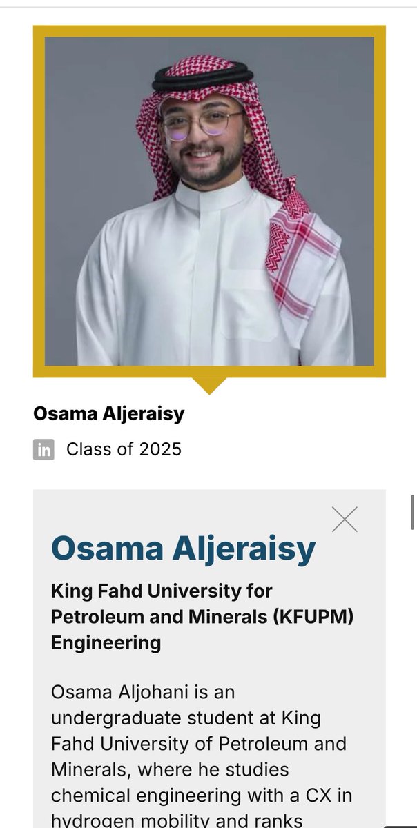 وبهذا نطوي صفحة رحلة #برنامج_قمم ✨
١٢ يومًا من التعلّم والإلهام بين قادة وأصدقاء صاروا عائلة. رجعتُ بذهن أوسع وحماس أكبر لصناعة أثرٍ يخدم وطني.
شكرًا من القلب لفريق قمم ولكل من منحنا من وقته وخبرته، ولزملائي الـ٤٩ الذين أعادوا تعريف معنى الطموح
<a href="/QimamFellowship/">Qimam Fellowship برنامج قمم</a> 
#زمالة_قمم