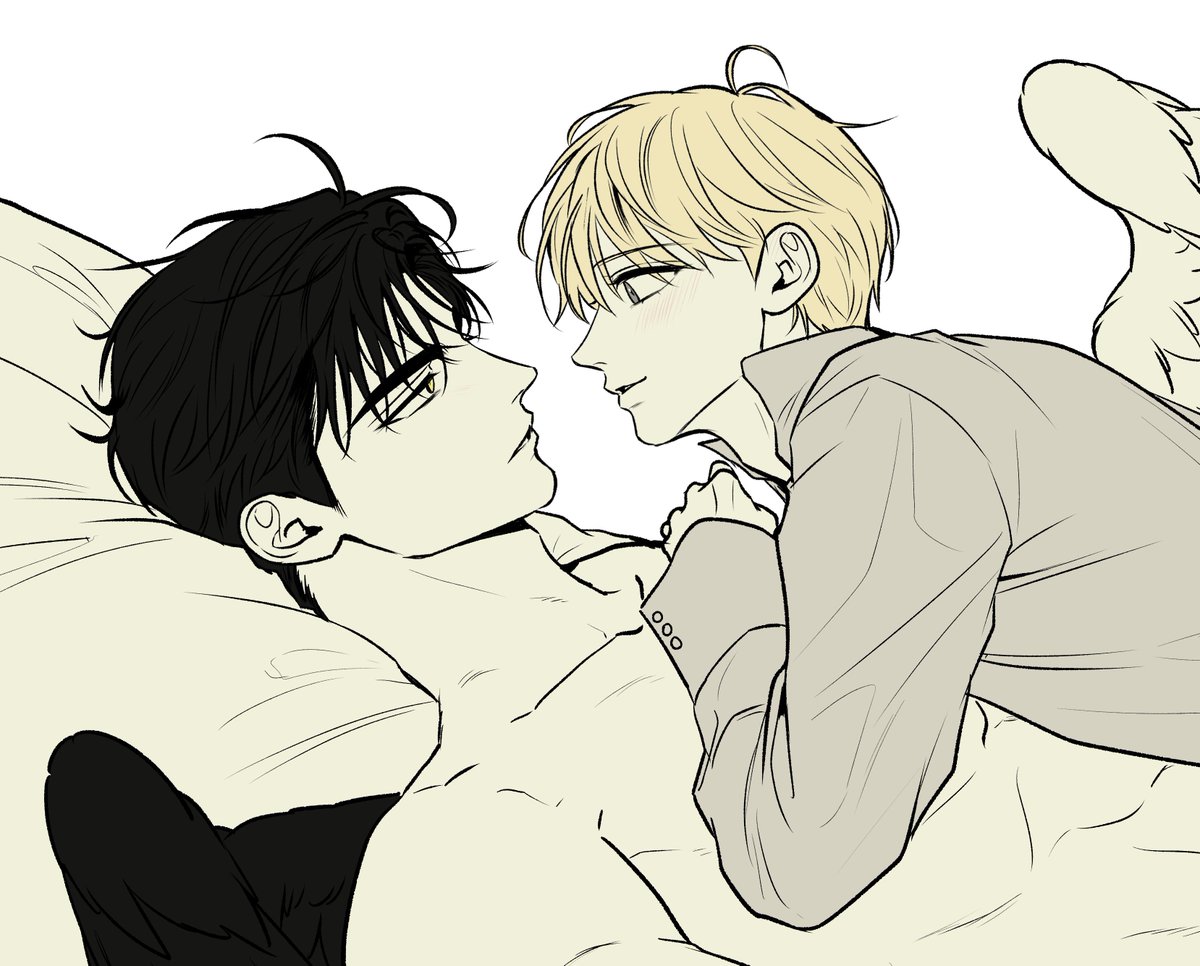 살아있는 돌침대