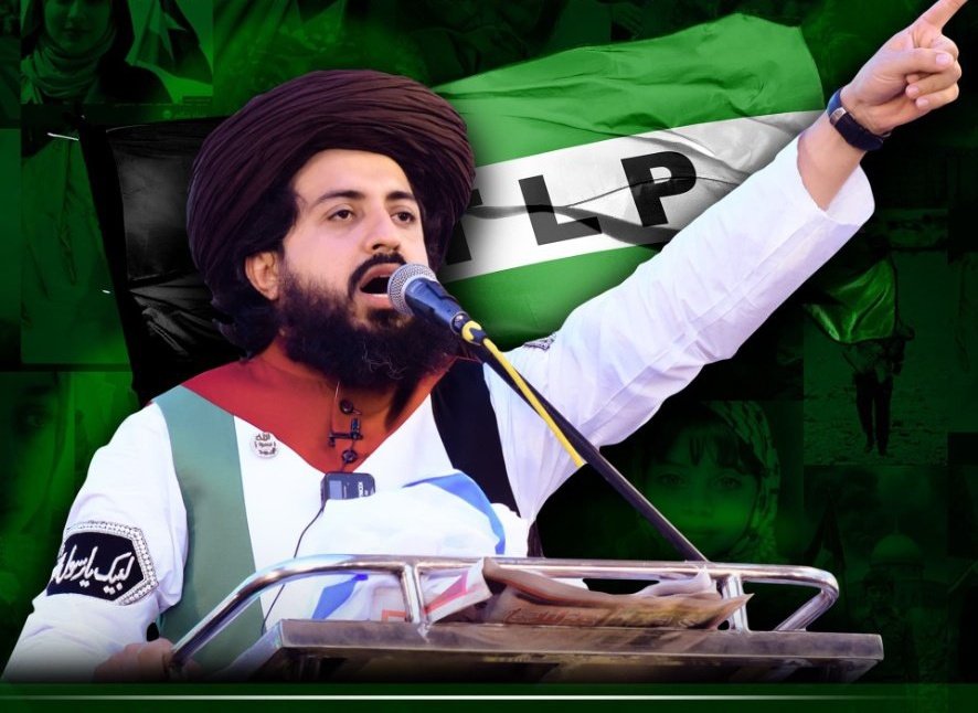یہ ہے "امن"؟ یا خون کا کاروبار ؟

ہم ایسے نوبل امن انعام کو نہیں مانتے!
کیونکہ یہ انعام ہمیشہ ان ہی کے ہاتھ میں جاتا ہے جو خون میں لت پت ہوں، کبھی امریکہ، کبھی اسرائیل، کبھی دہشتگرد ٹرمپ جیسے قاتل۔ یہ امن نہیں، دھوکہ ہے یہ انسانیت نہیں عالمی منافقت کا بدترین تماشا ہے
سربراہ #TLP