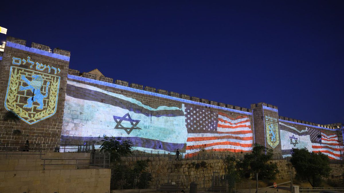 Bu gece Kudüs Mescid-i Aksa duvarları