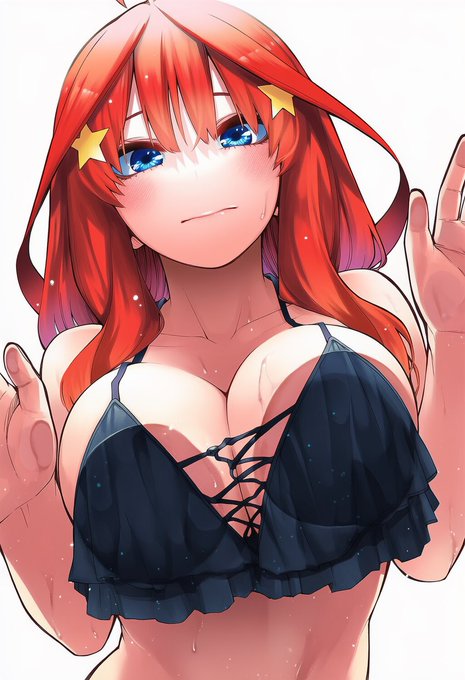 中野五月

ここから出してください…! 