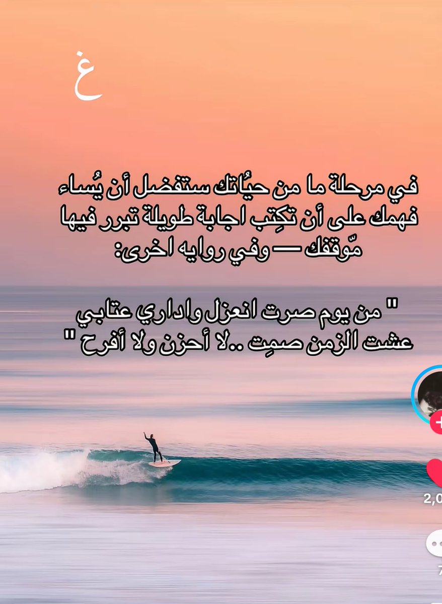 ْ (@_reallr) on Twitter photo 