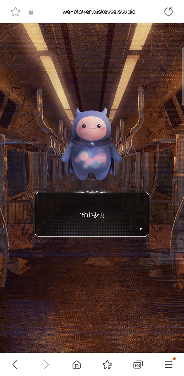 아니 진짜 너무 가고 싶어서 부적 만들엇아요...저 꼭 뽑아주시면 조켄네🐸