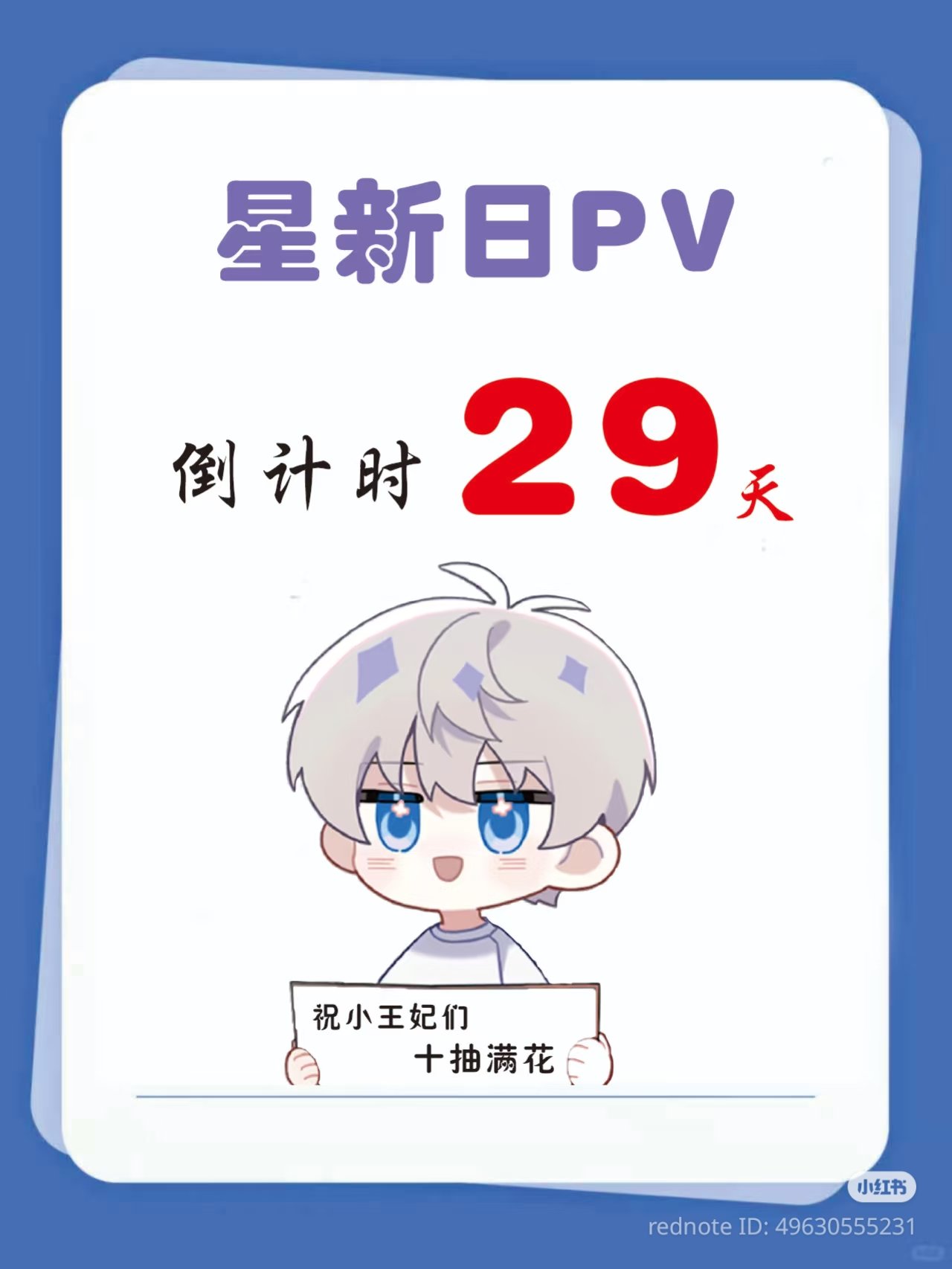 まんぞく屋 格安TCG通販 / !☆(SEC) DM24EX4 (秘01/秘10) 《審判