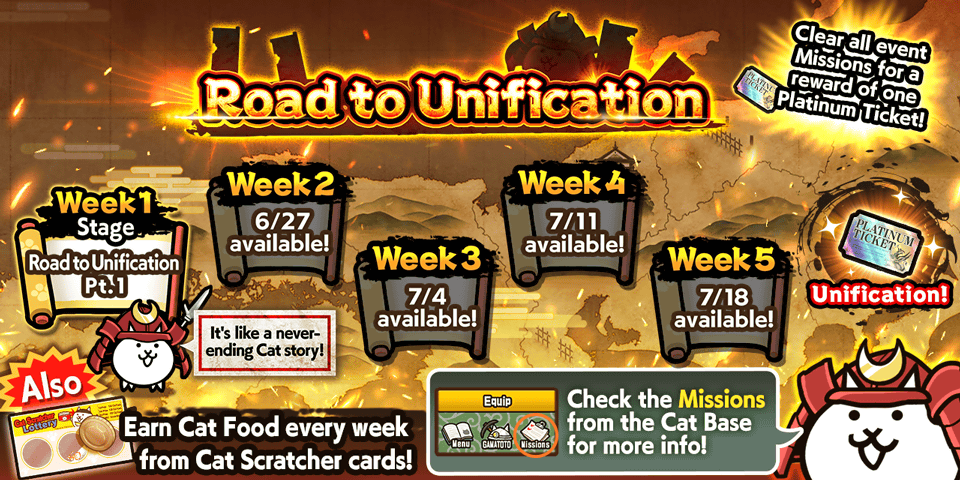 PONOS_EN's tweet image. Special event Road to Unification is on in #TheBattleCats through 7/25/2025 at 11am! Clear every event Mission added by the end of Week 5 to earn one Platinum Ticket! Plus, Cat Scratcher prizes and daily #BattleCats login stamp rewards!