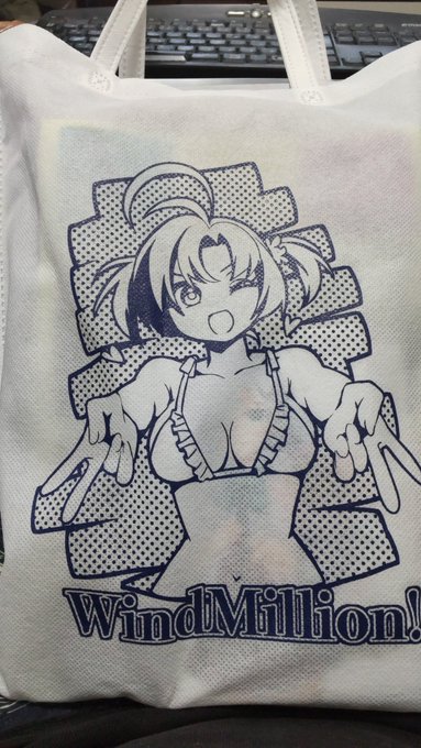 @u_kosuke_wm 冬コミでウヅキさんからいただいたガッサのトートバッグ、B5サイズの本が20冊くらい入るんで今もすげえ重宝してます。ガッサカワイイし。 