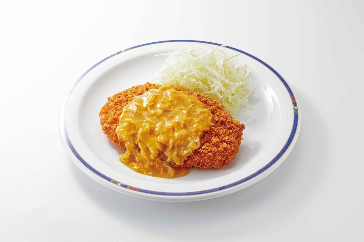 おはよう(^^)/
今日から3日間、ぶっかけ冷やしラーメン提供します！
この暑さにピッタリのめにゅーでしょ！但し、毎日
３０食限定なのでお早めに！！
ランチはロースカツ卵あんかけセット
どんぶりは鶏から南蛮丼
定番麺は味噌・醤油ラーメン
ヒレカツカレー・カレーもあるよ
食堂に来てね＼(^o^)／