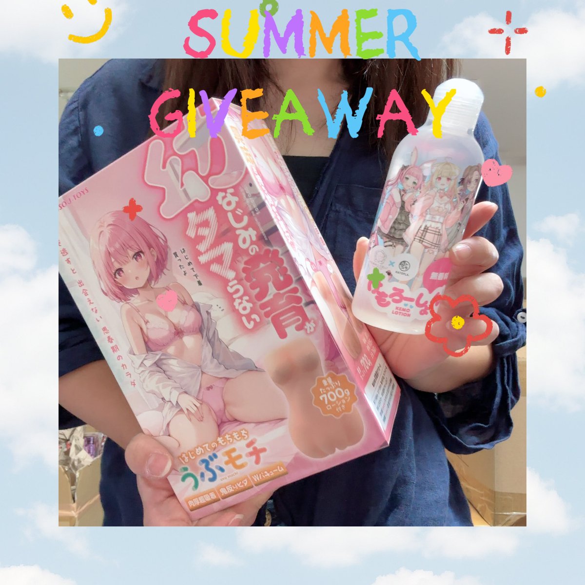 otonajp's tweet photo. 🏖️SUMMER GIVEAWAY🏖️

repost for a chance to win FREE New arrival toy and lube♡

Kemo Lotion Kemomimi Refle! - Rich and thick fragrance-free type🐰
https://t.co/7ubKNe87LV

I can't get enough of my childhood friend's growth Onahole
https://t.co/f6LUDKoWHq

Rules for entry:

1. Follow 
2. Repost
3. Like

winner announced here on 2nd July.

Good luck everyone❤️‍🔥