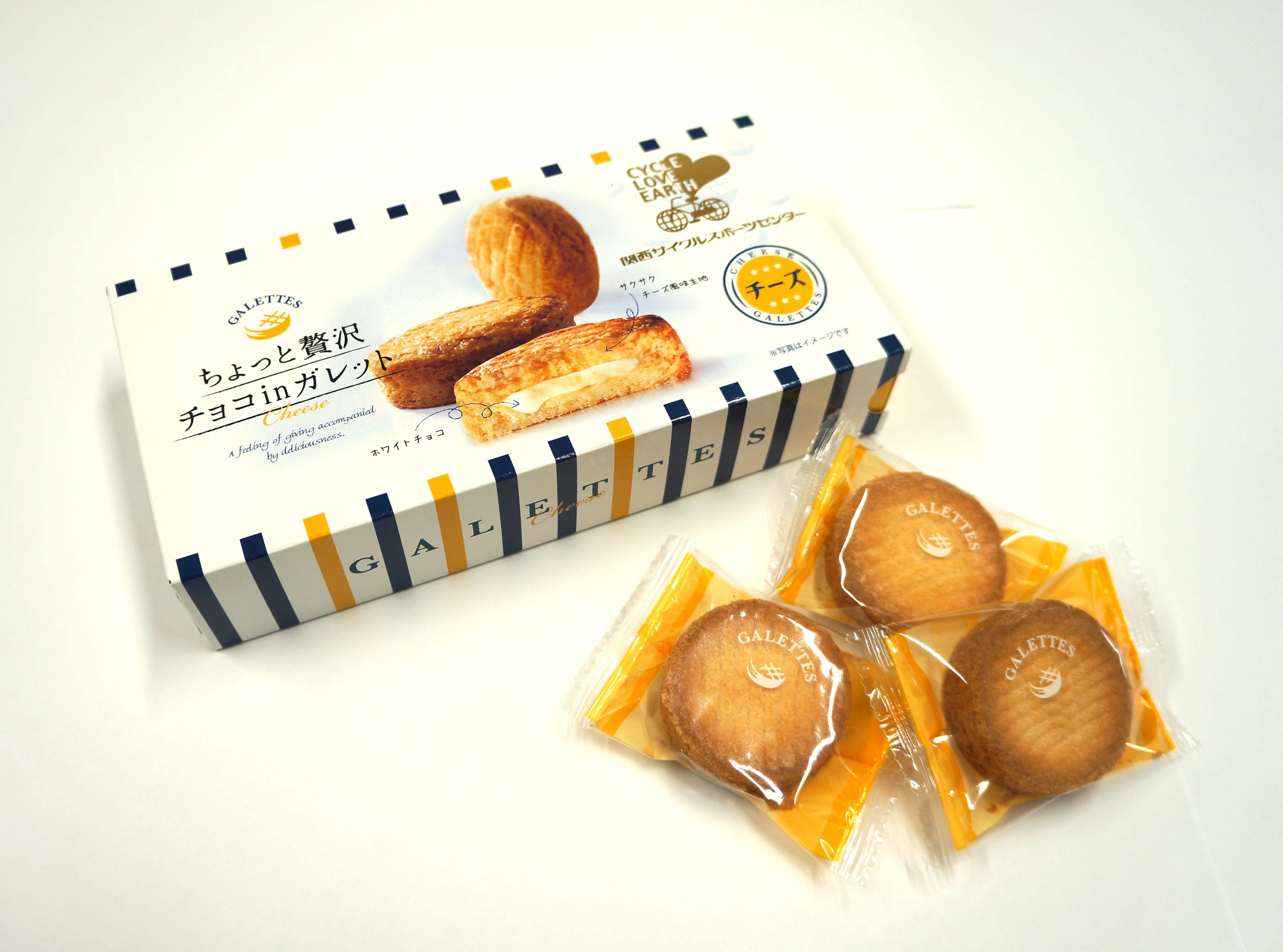 【チョコボーイさん専用】 有機チョコレートのパイオニアメーカー 『ステラ 有機フェア