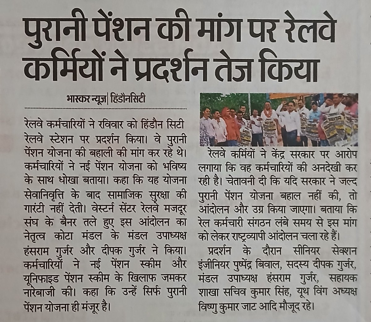 NPSEFR® tweet media