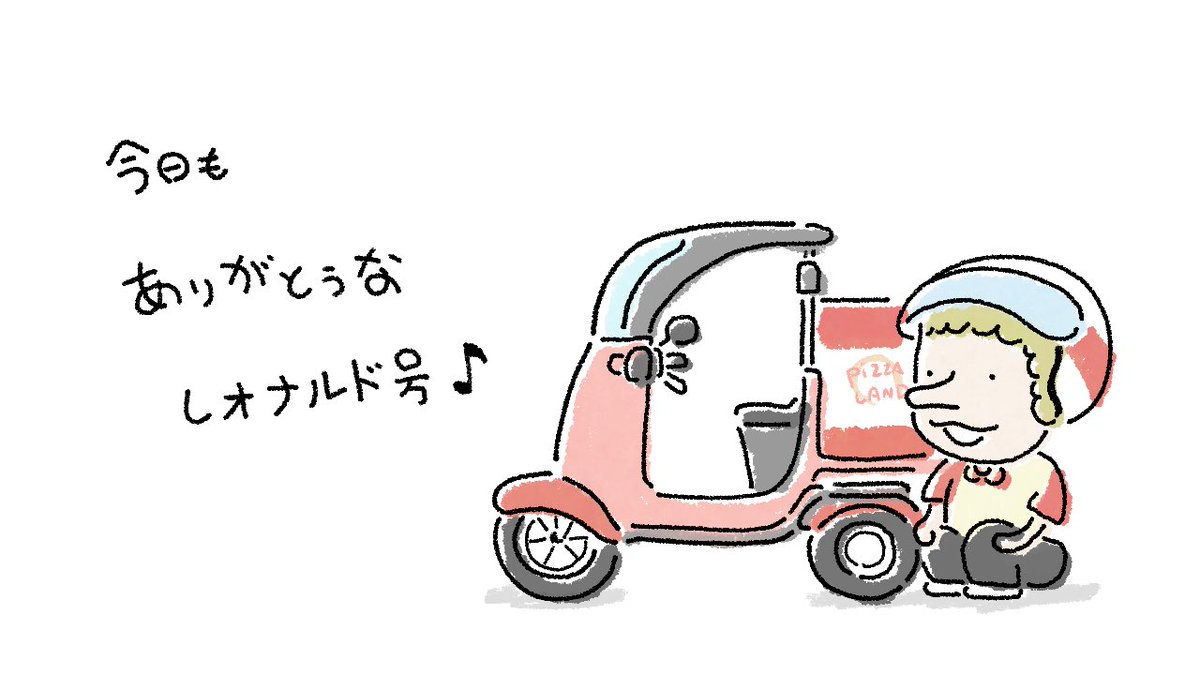 risuanime's tweet photo. https://t.co/VjXtynWX5q