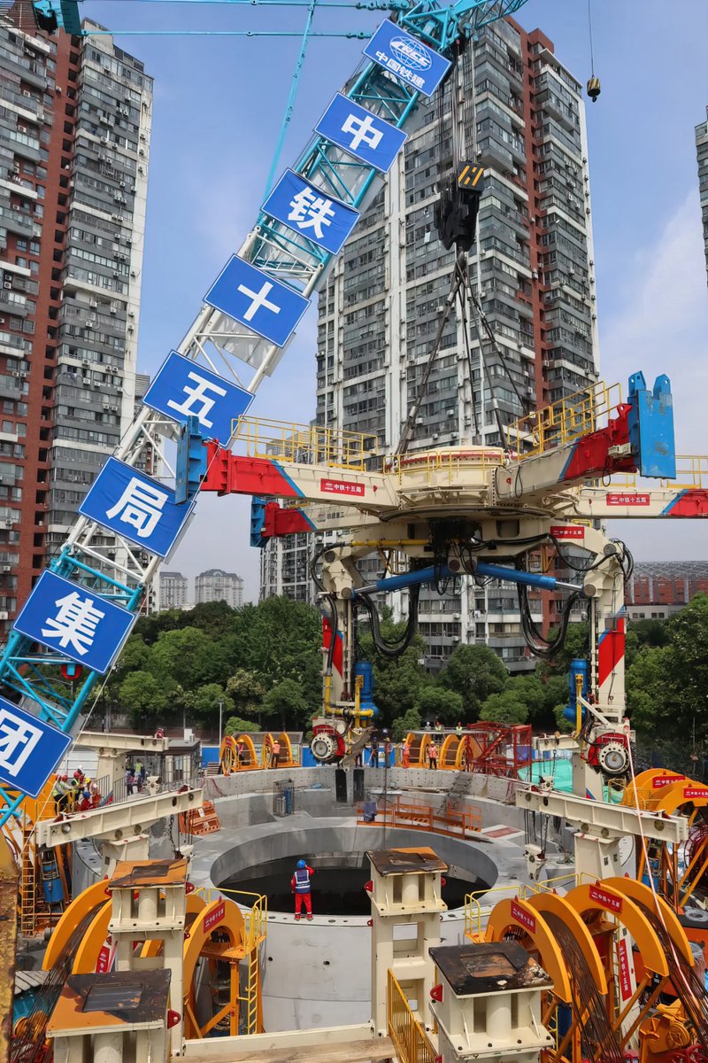 CRCCNews's tweet photo. #CRCCTech #CRCC’s “Dream” — the world’s largest vertical shaft boring machine, made a big debut at the IIICF in #Macao.
Built to tackle urban challenges like parking shortages, it’s a smart solution for underground space development and a glimpse into the future of city living. https://t.co/BgehhrSdpw
