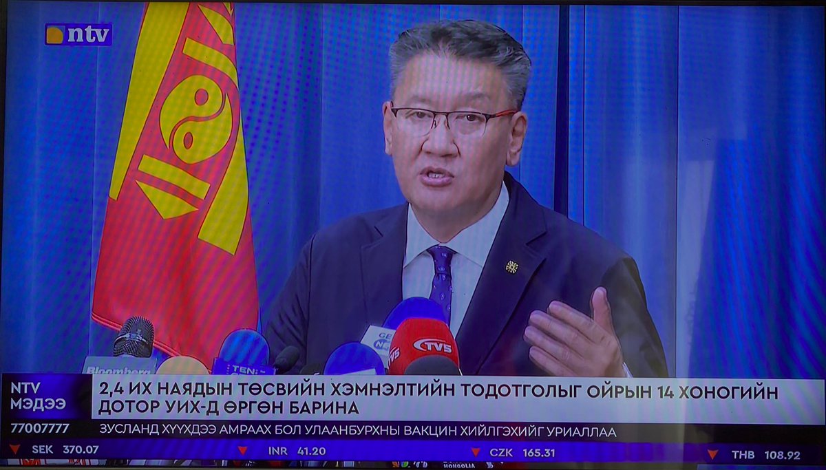 Нүүрсний орлогын бууралтыг алтаар нөхчихнө гэж их зөрүүдэлсэн. Одоо үнэнд гүйцэгдлээ.